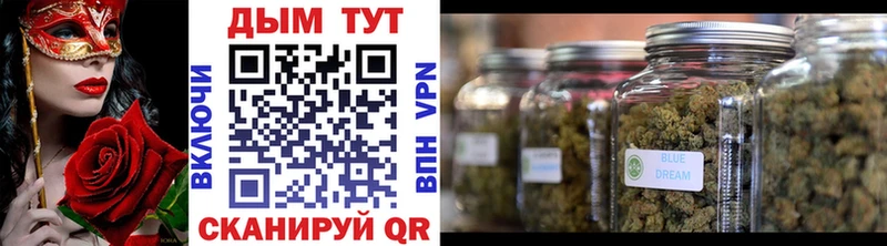 Купить КОКАИН  Псилоцибиновые грибы  Конопля  АМФ  Меф  СК  Стрежевой