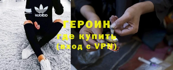 альфа пвп Снежногорск