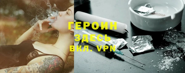 a pvp Снежинск