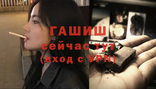 a pvp Снежинск