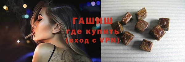 a pvp Снежинск