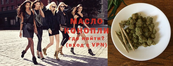 a pvp Снежинск