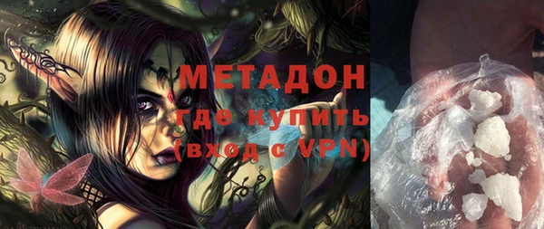 a pvp Снежинск