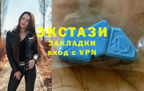 альфа пвп Снежногорск